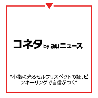SP News