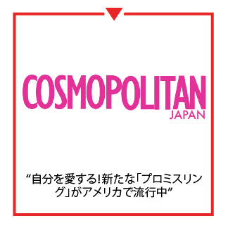 Cosmo Japan