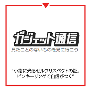 Article on Getnews.jp