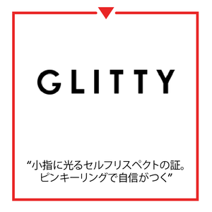 Article on Glitty