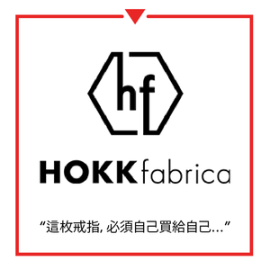 Article on Hokk Fabrica